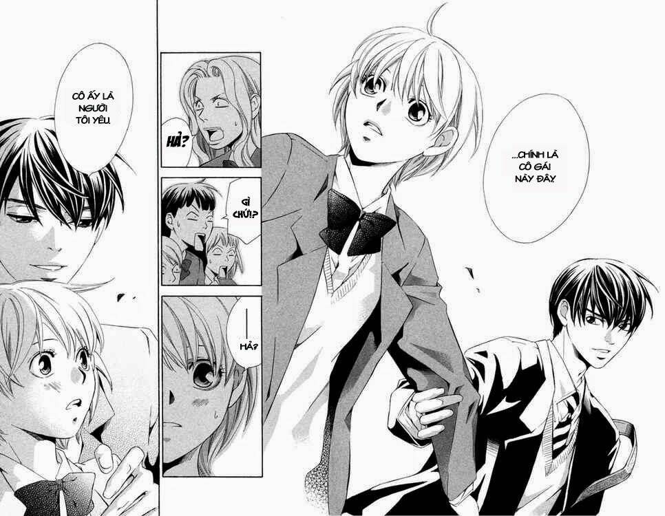 boku ni natta watashi chapter 16 34
