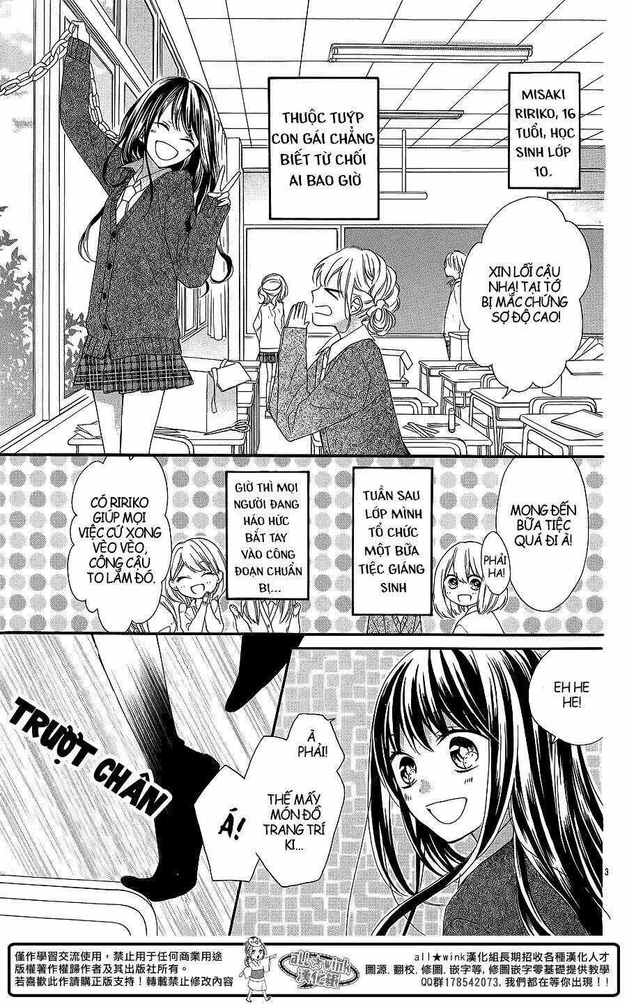 youta no kuse ni kyun to suru chapter 1 5