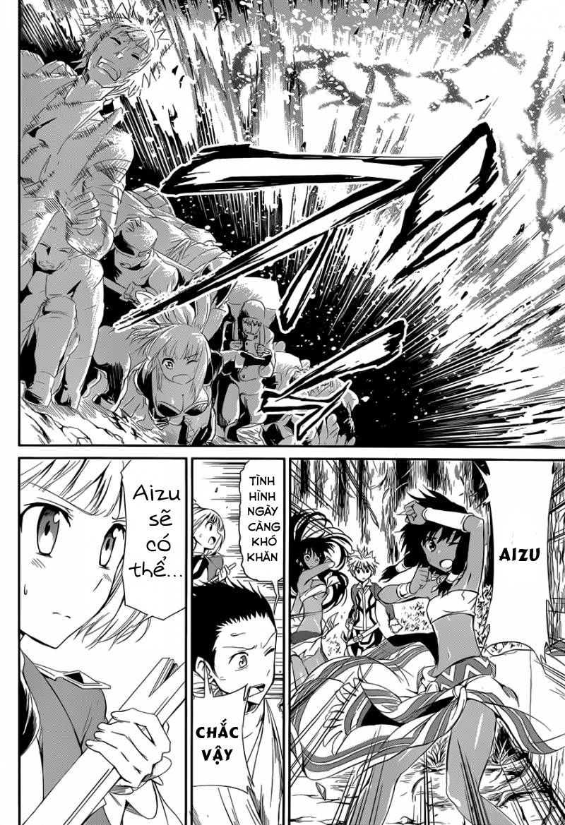 dungeon ni deai wo motomeru no wa machigatte iru darou ka gaiden - sword oratoria chapter 3 43