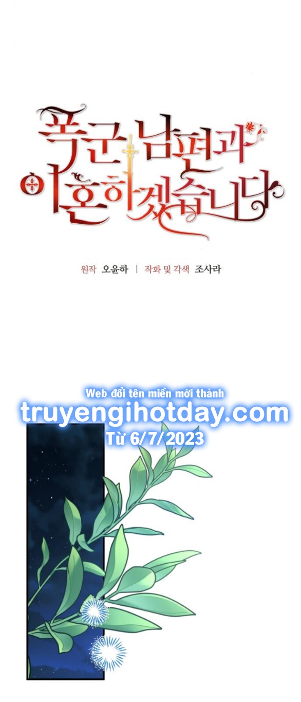 tôi sẽ ly hôn với người chồng bạo chúa chapter 54.1 7