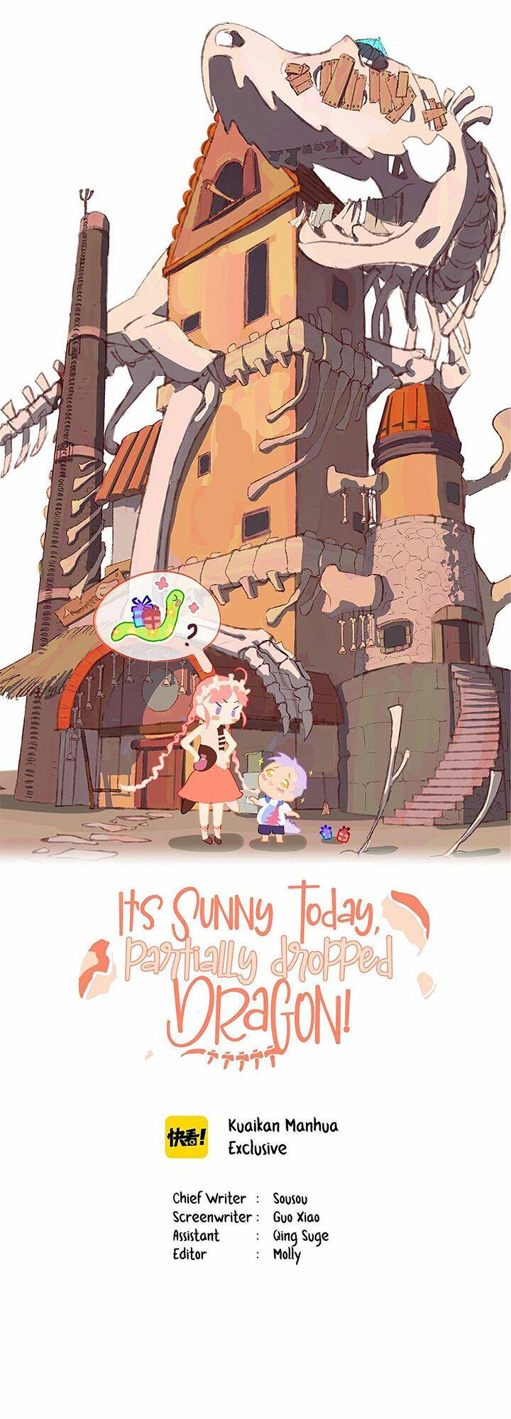 một ngày nọ tôi nhặt được một chú rồng chapter 14 1