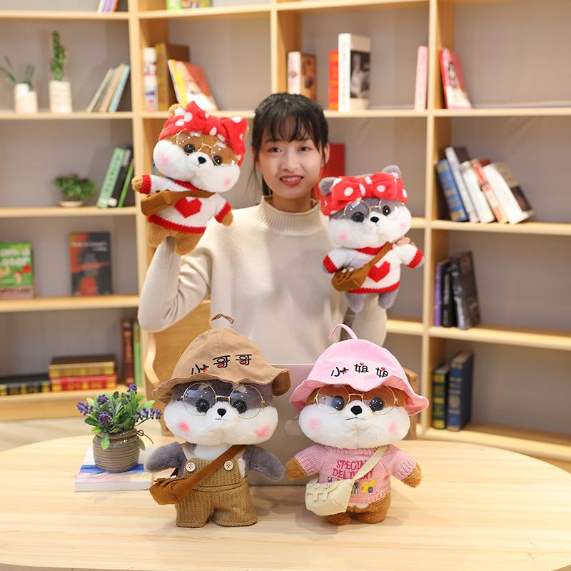 30Cm Hoạt Hình Đáng Yêu Shiba Inu Chó Cosplay Đầm Sang Trọng Đồ Chơi Nhồi Bông Dễ Thương Búp Bê Gối Mềm Mại Cho Trẻ Em nữ Món Quà Sinh Nhật