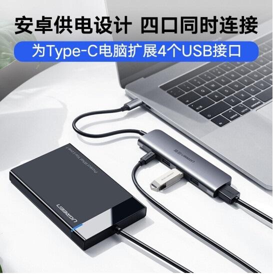 Ugreen UG50980CM136TK Bộ chuyển đổi TYPE C sang 4 USB 3.0 + hỗ trợ nguồn TYPE C - HÀNG CHÍNH HÃNG