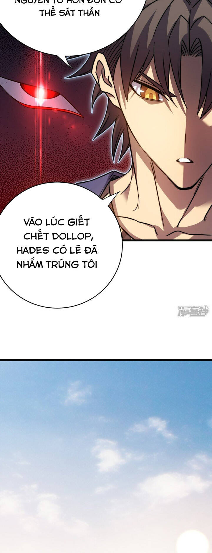 sát thần chi lộ tại dị giới chapter 58 42