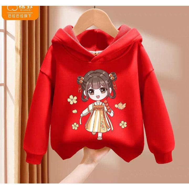 Áo hoodie cô gái trung hoa cho bé gái từ 9 đến 35kg , chất nỉ bông siêu xinh