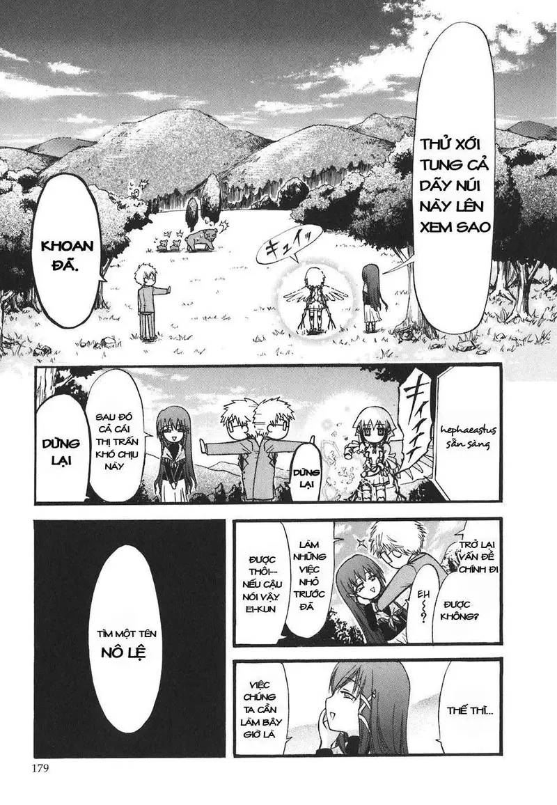 Heaven's Lost Property chapter 26.5 5