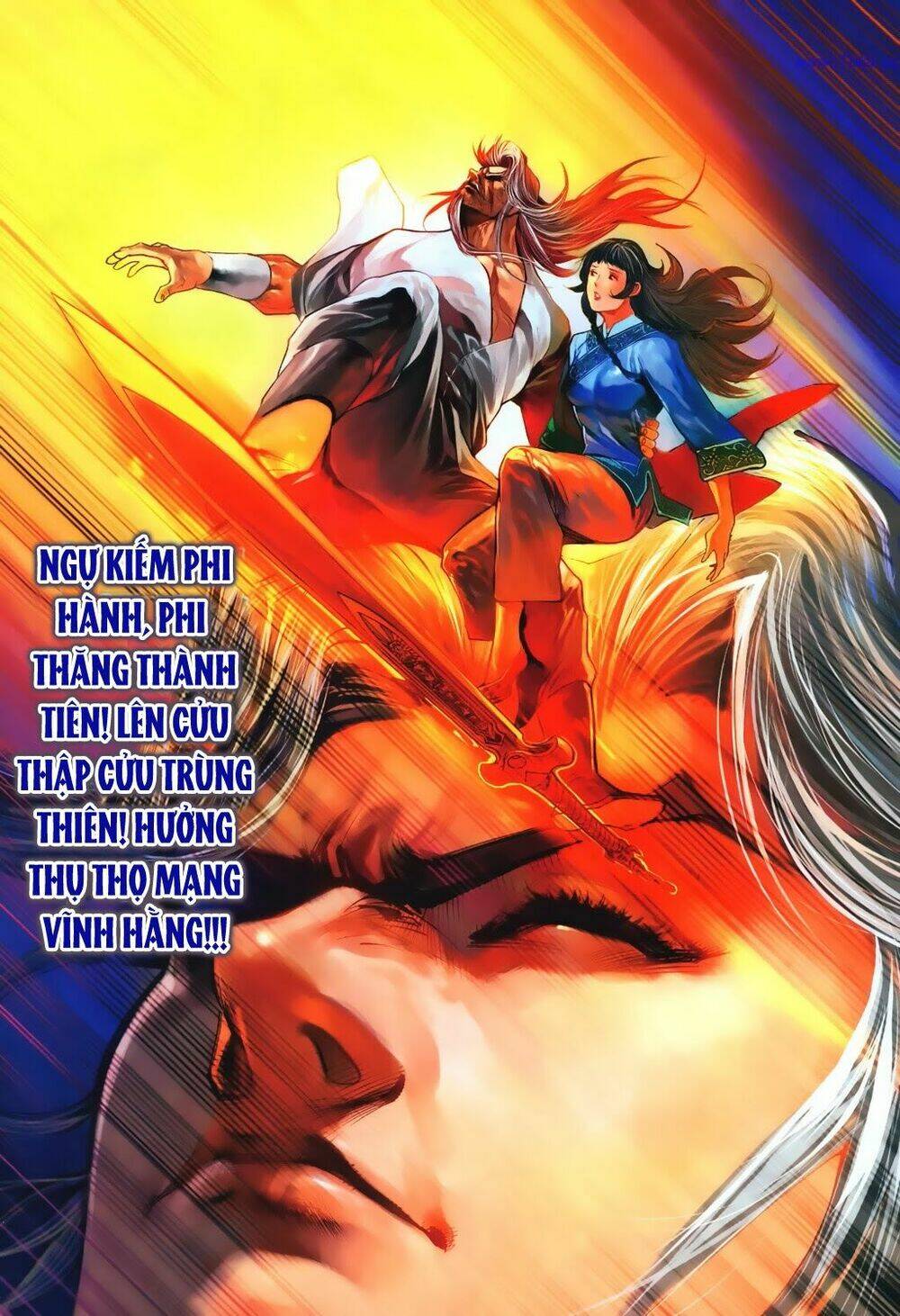 tuý quyền - hoàng ngọc lang chapter 17 23