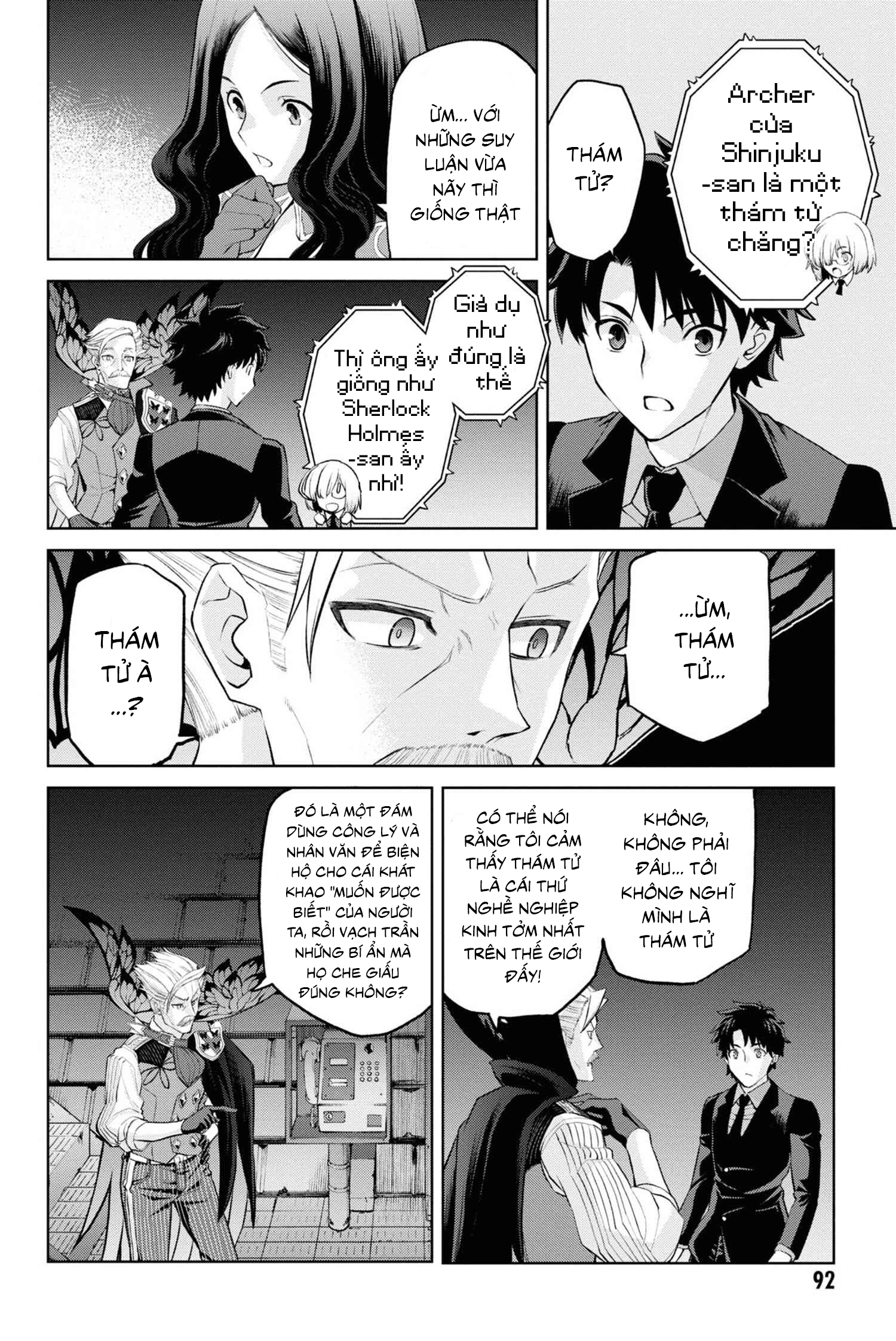 fate/grand order: epic of remnant - shinjuku chapter 5.2 42