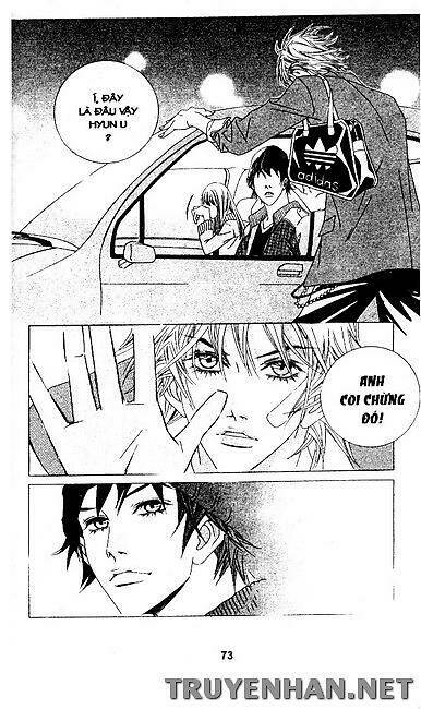 seduction more beautiful than love chapter 12 1