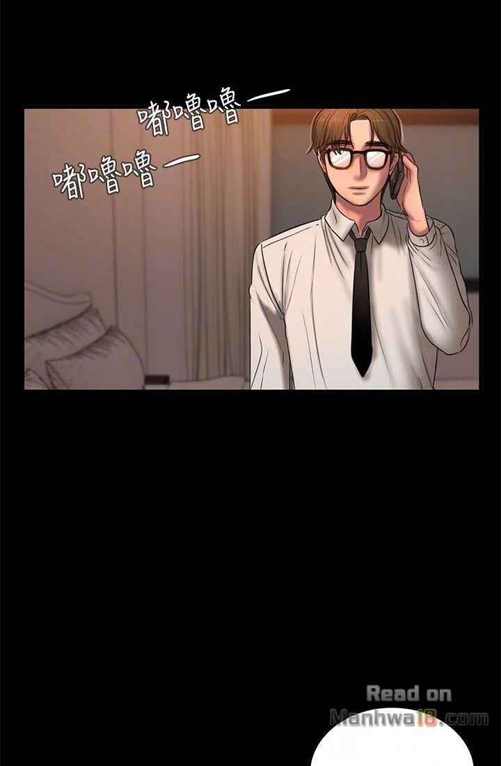 chạy trốn chapter 40 45