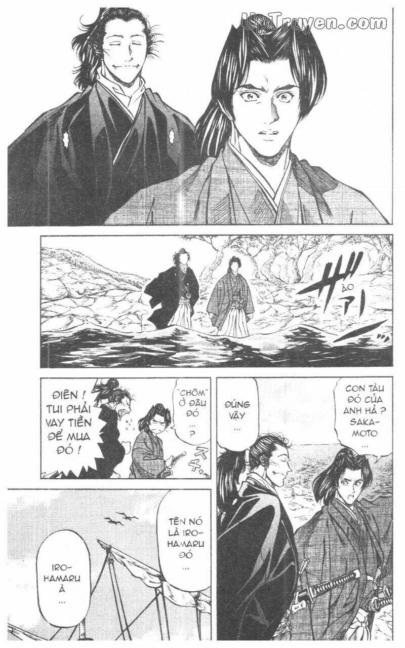 getsu seiki - sayonara shinsengumi chapter 10 145