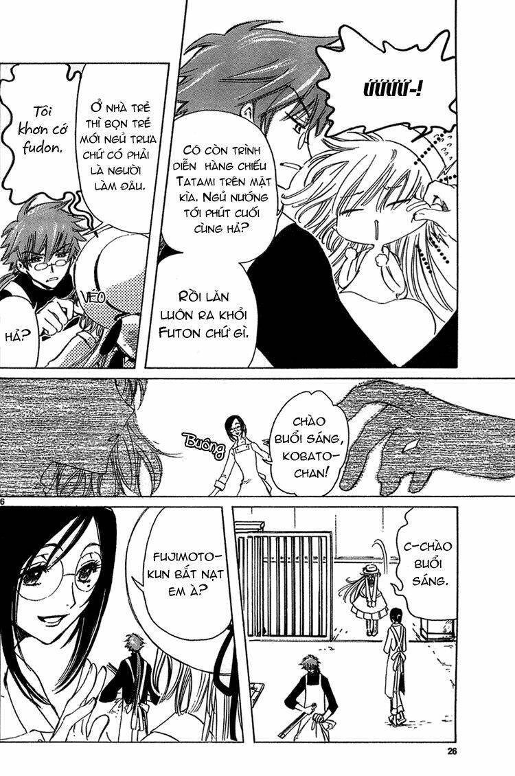 kobato chapter 11 7