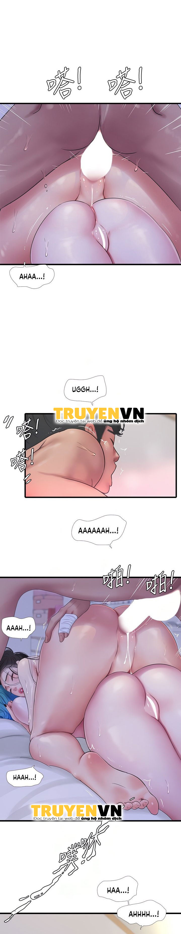 chị dâu trinh nữ chapter 92 13