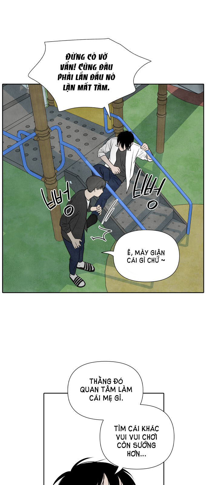 điều khiến tôi quyết tâm muốn chết chapter 14.1 6