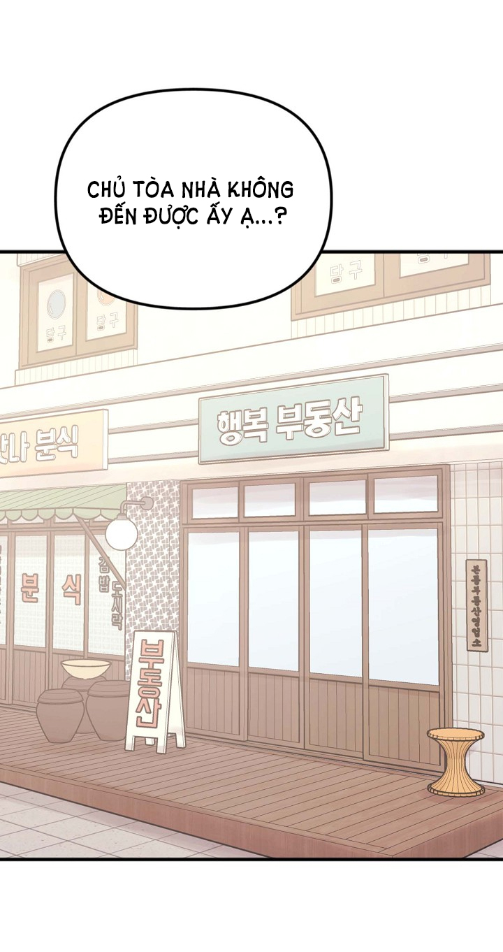 Mối Quan Hệ Không Tốt chapter 1.1 - Trang 4