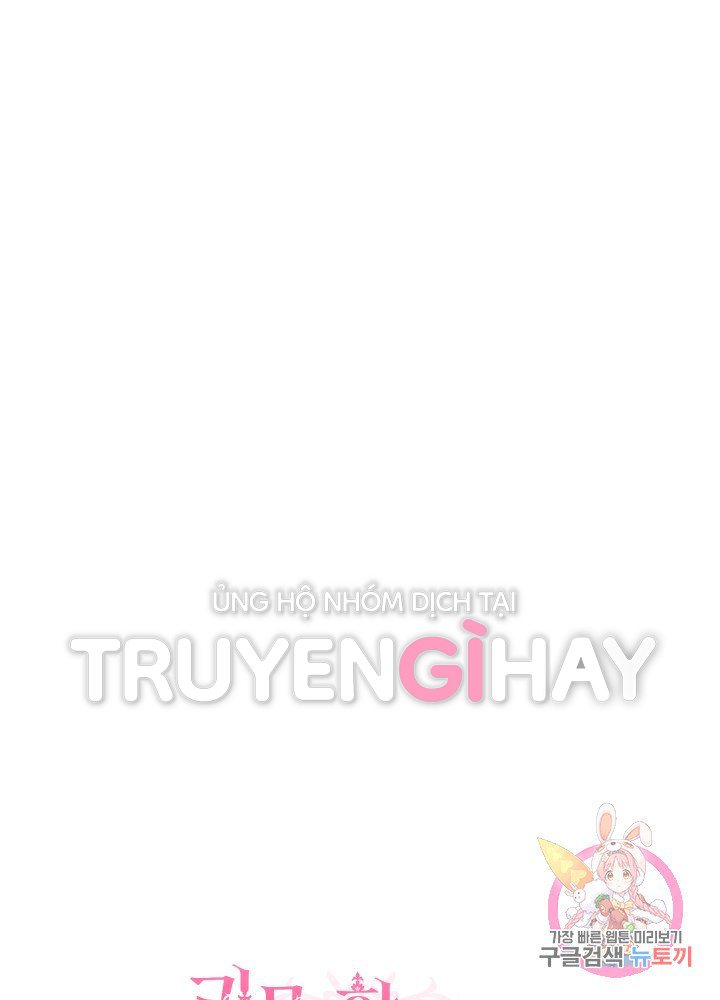 trở thành vợ thái tử quái vật chapter 16.2 21