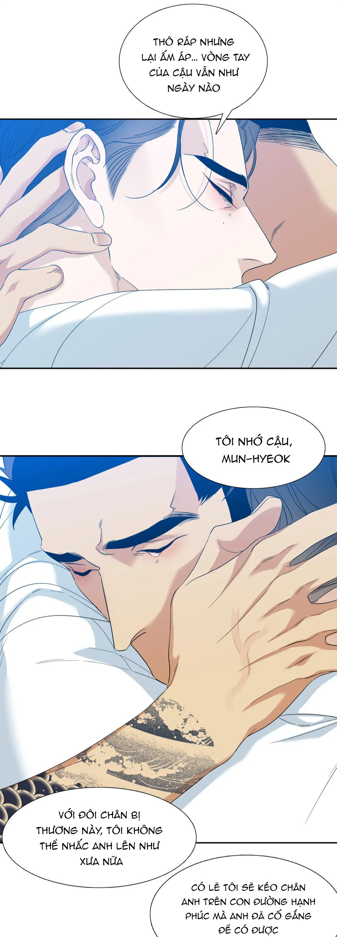 xúc cảm điên cuồng chapter 60.2 5