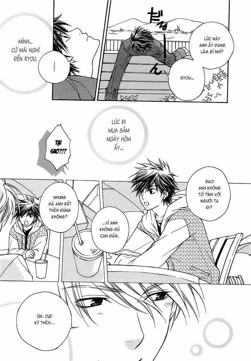 sweet home shigan chapter 3 14