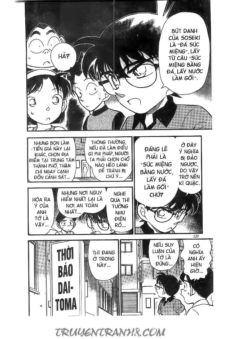 conan chapter 177 12