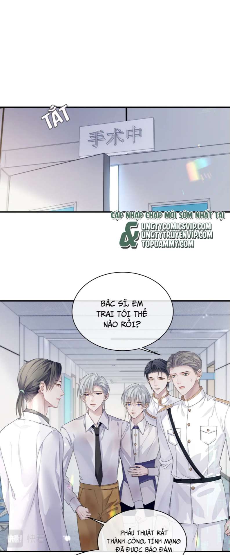 xin hãy ly hôn chapter 82 6