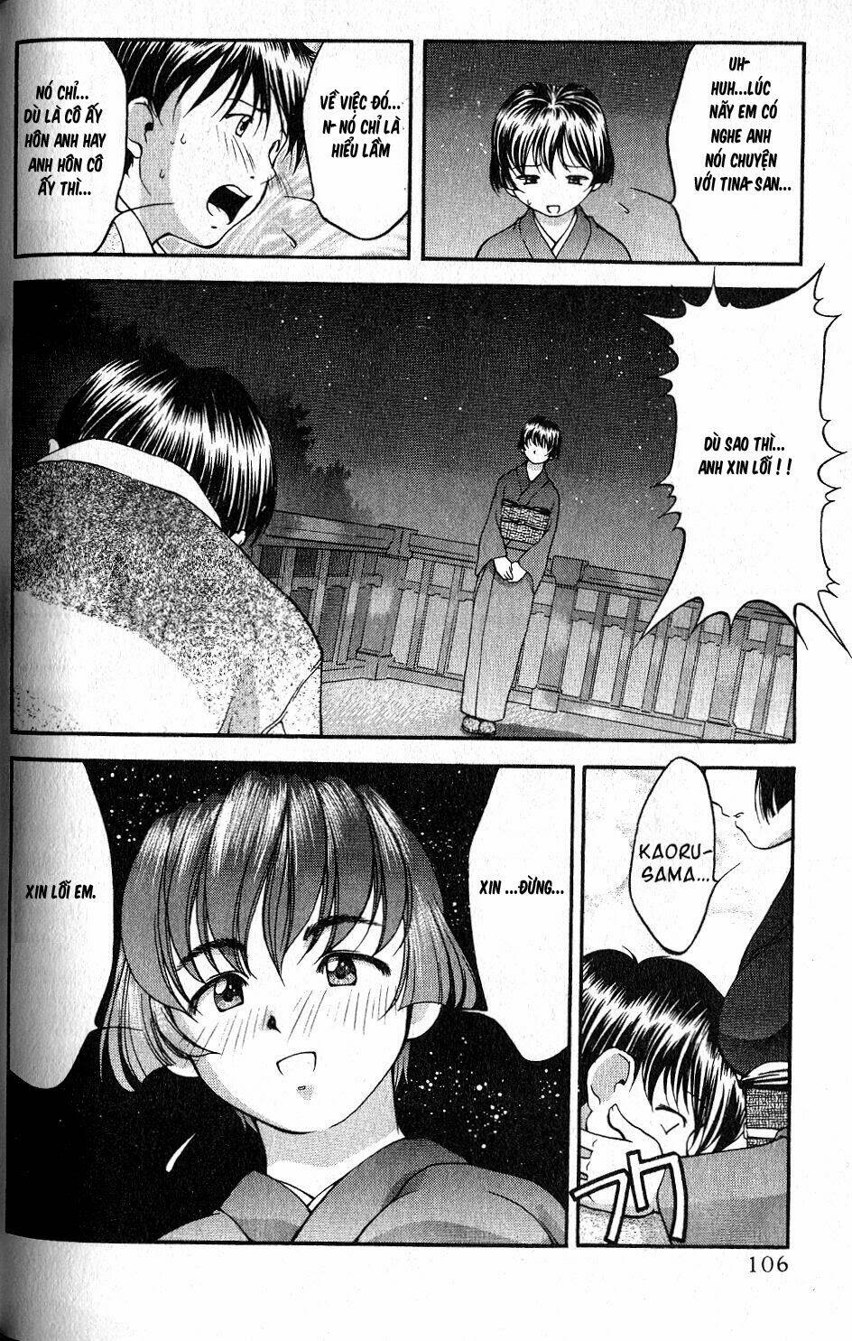 ai yori aoshi chapter 34 16