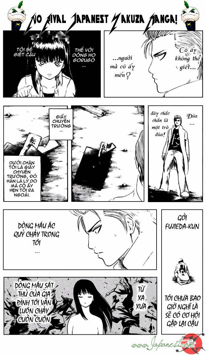 one shot - 13 chapter 0 32