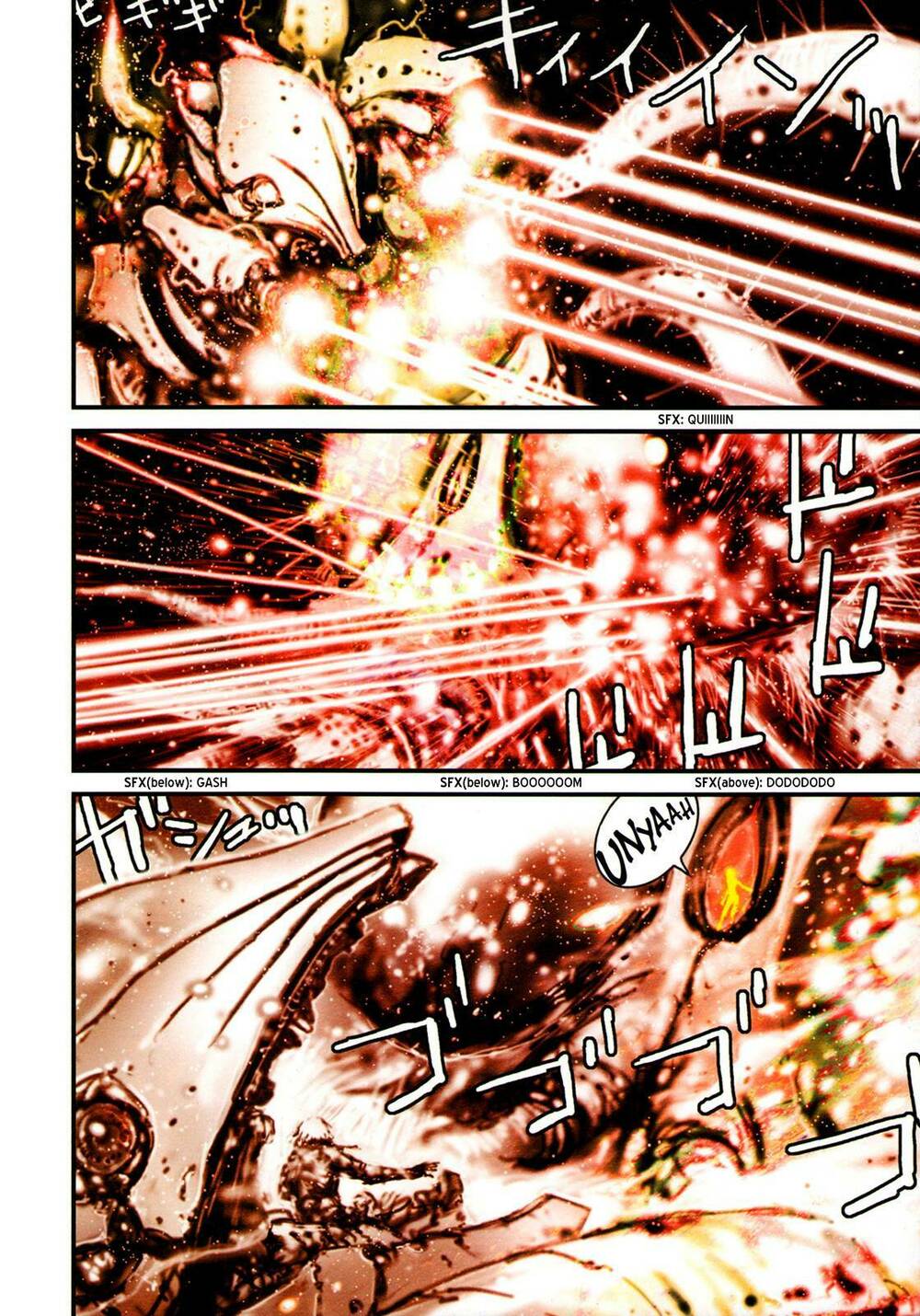 blame gakuen! and so on chapter 1 8