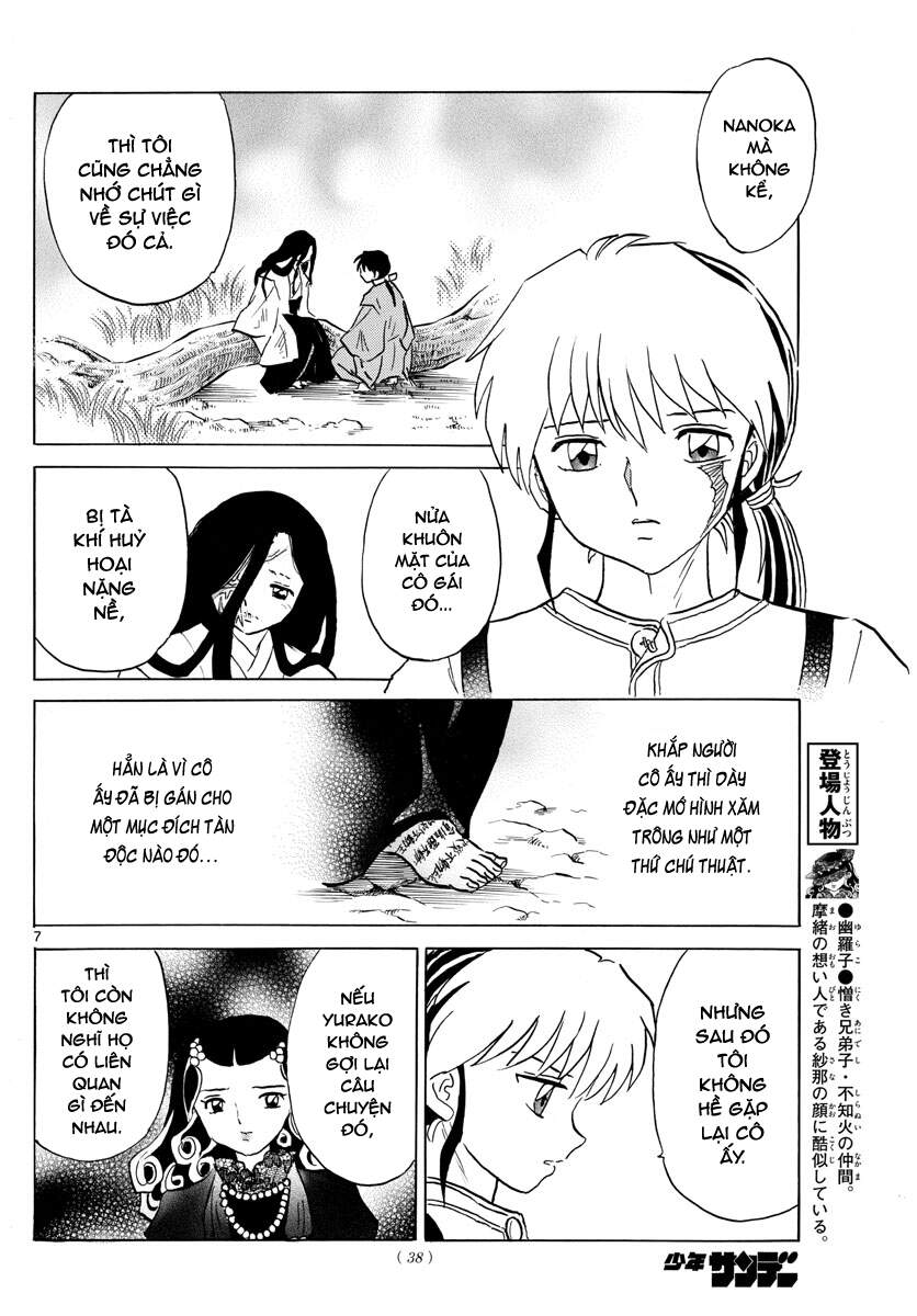 mao (takahashi rumiko) chapter 90 9