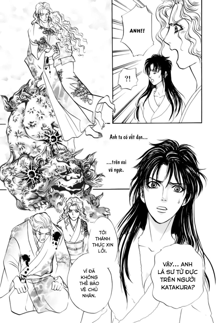 new pet shop of horror chapter 20 48