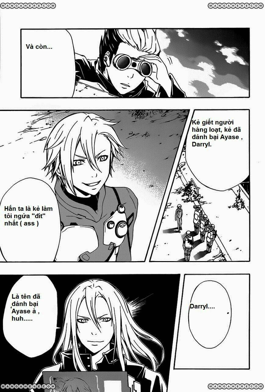 guilty crown chapter 3 31