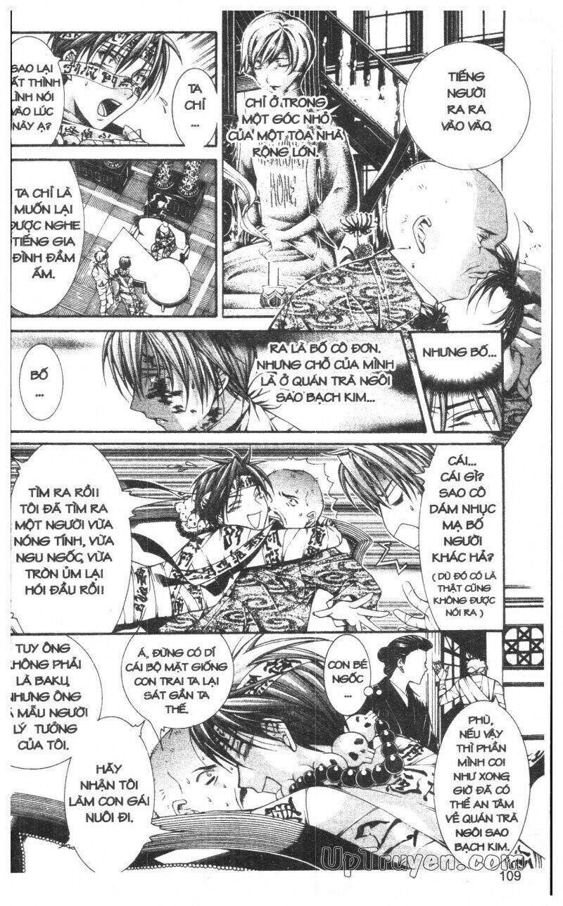 nightmare inspector chapter 9 109