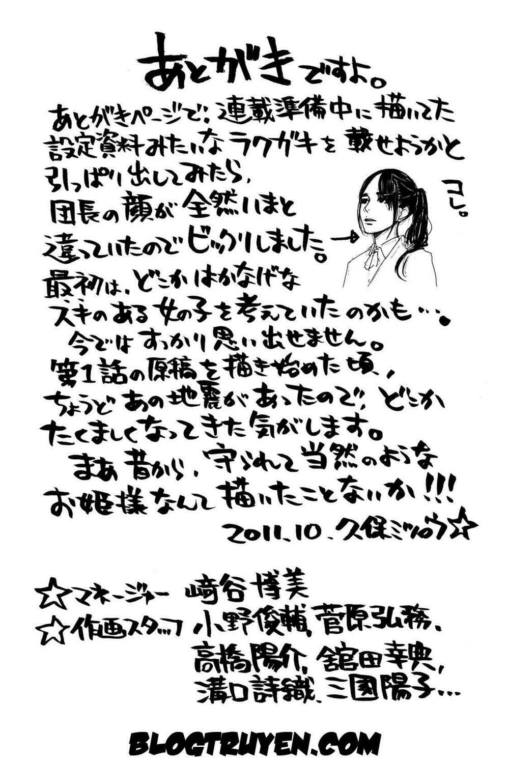 again!! chapter 19 23