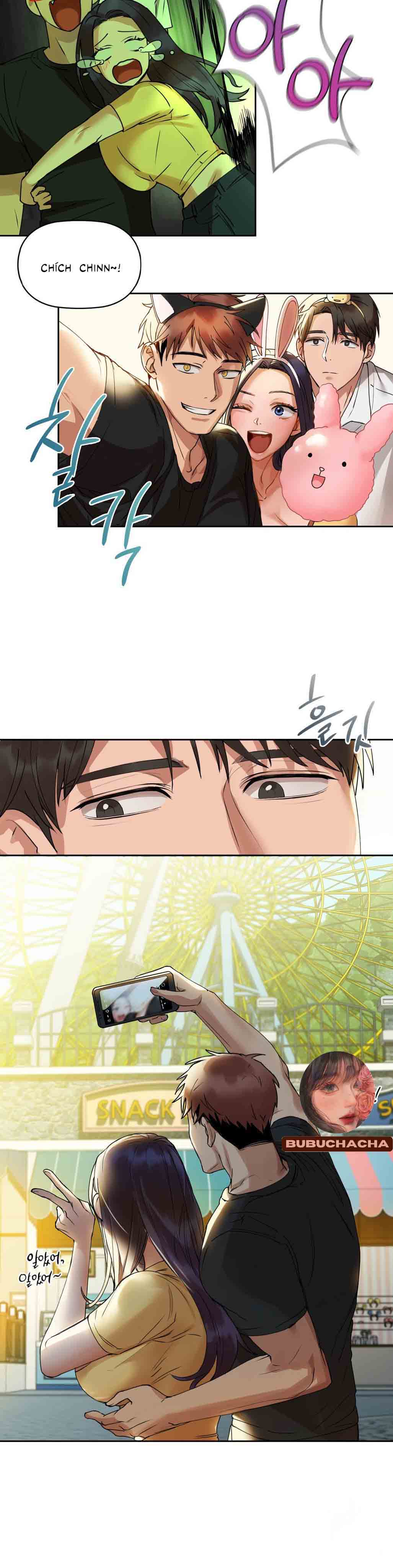 caffeine chapter 2 17