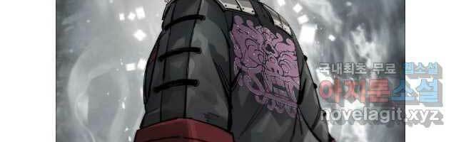 mật mã mê cung chapter 91 28