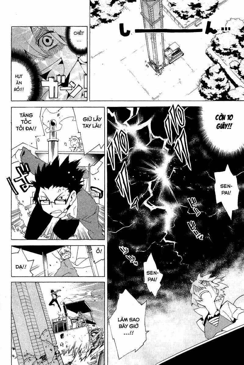 ann cassandra chapter 3 36