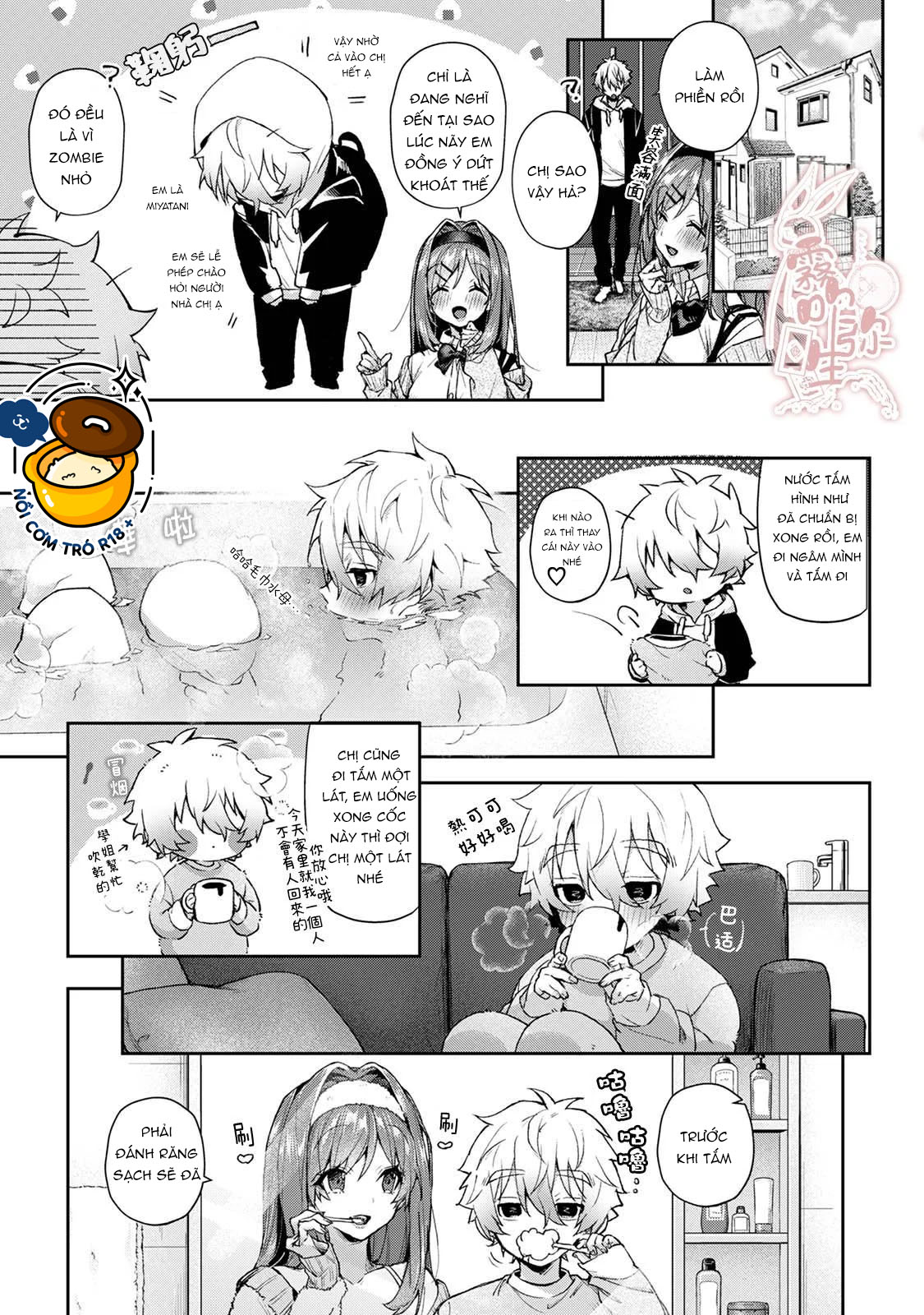 cậu bé ngái ngủ được chị dâm đãng chăm sóc rất thoải mái chapter 2 9