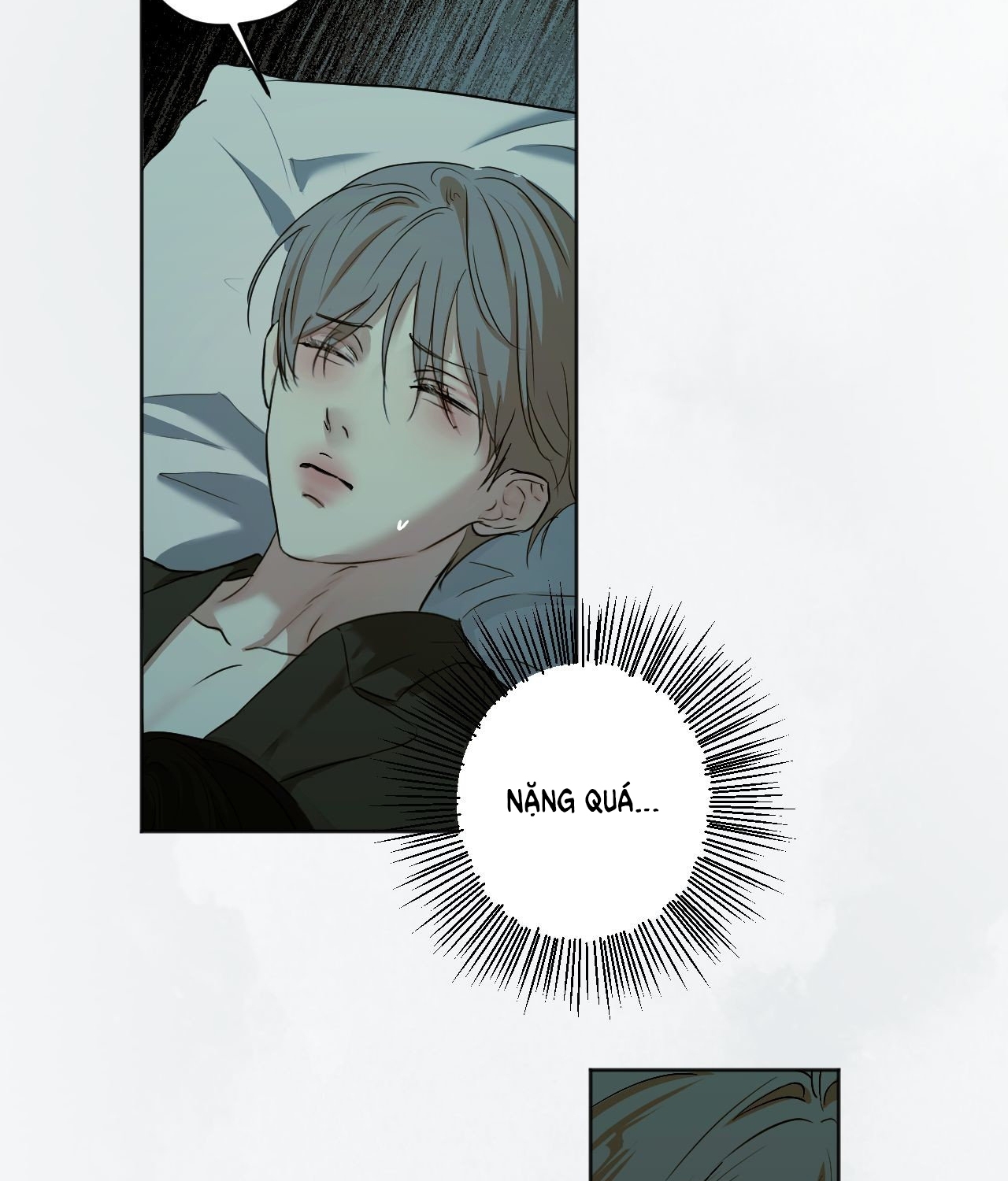 cry me a river chapter 23.1 4