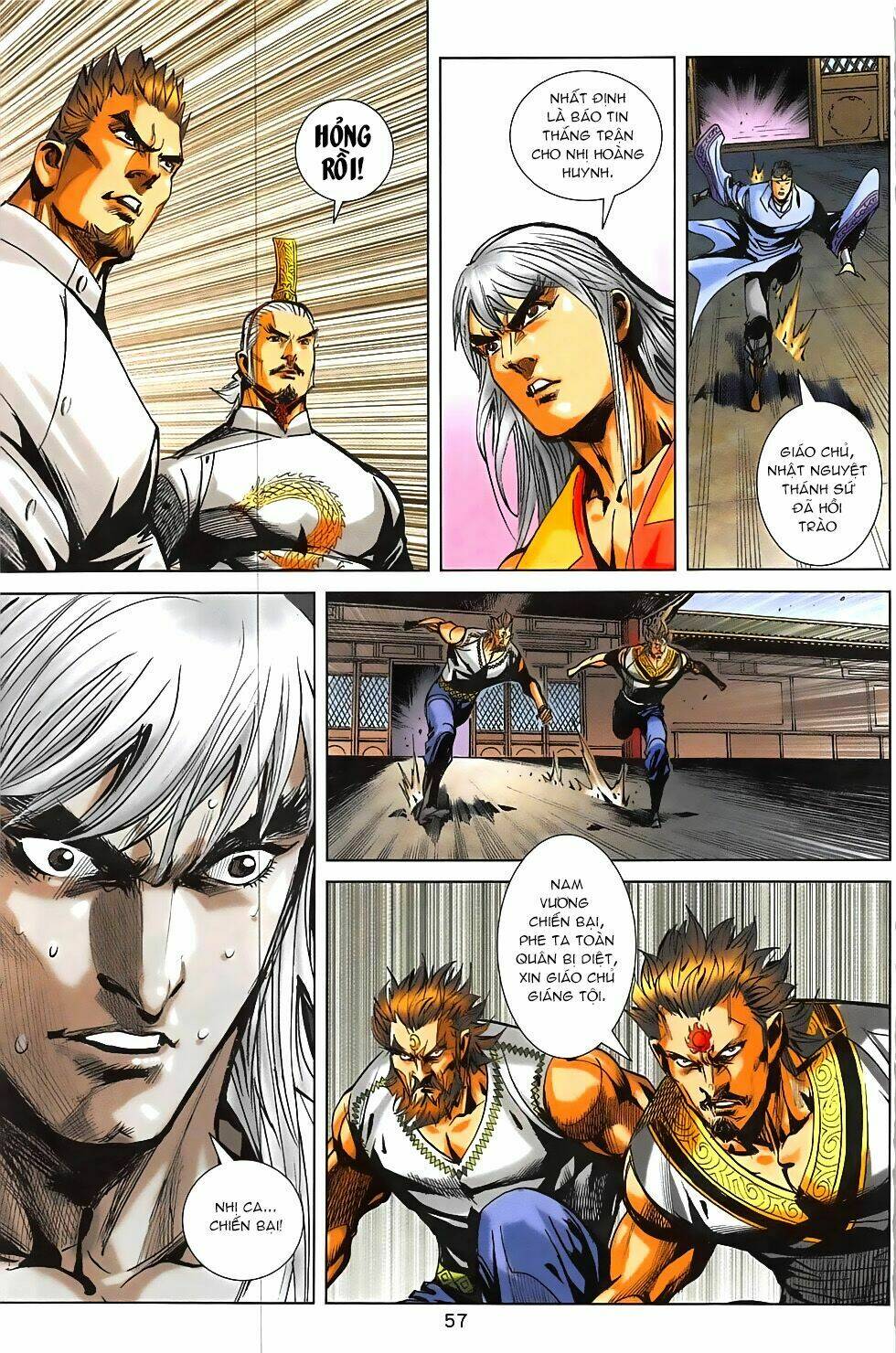 hoàng giả chi lộ chapter 5.2 21