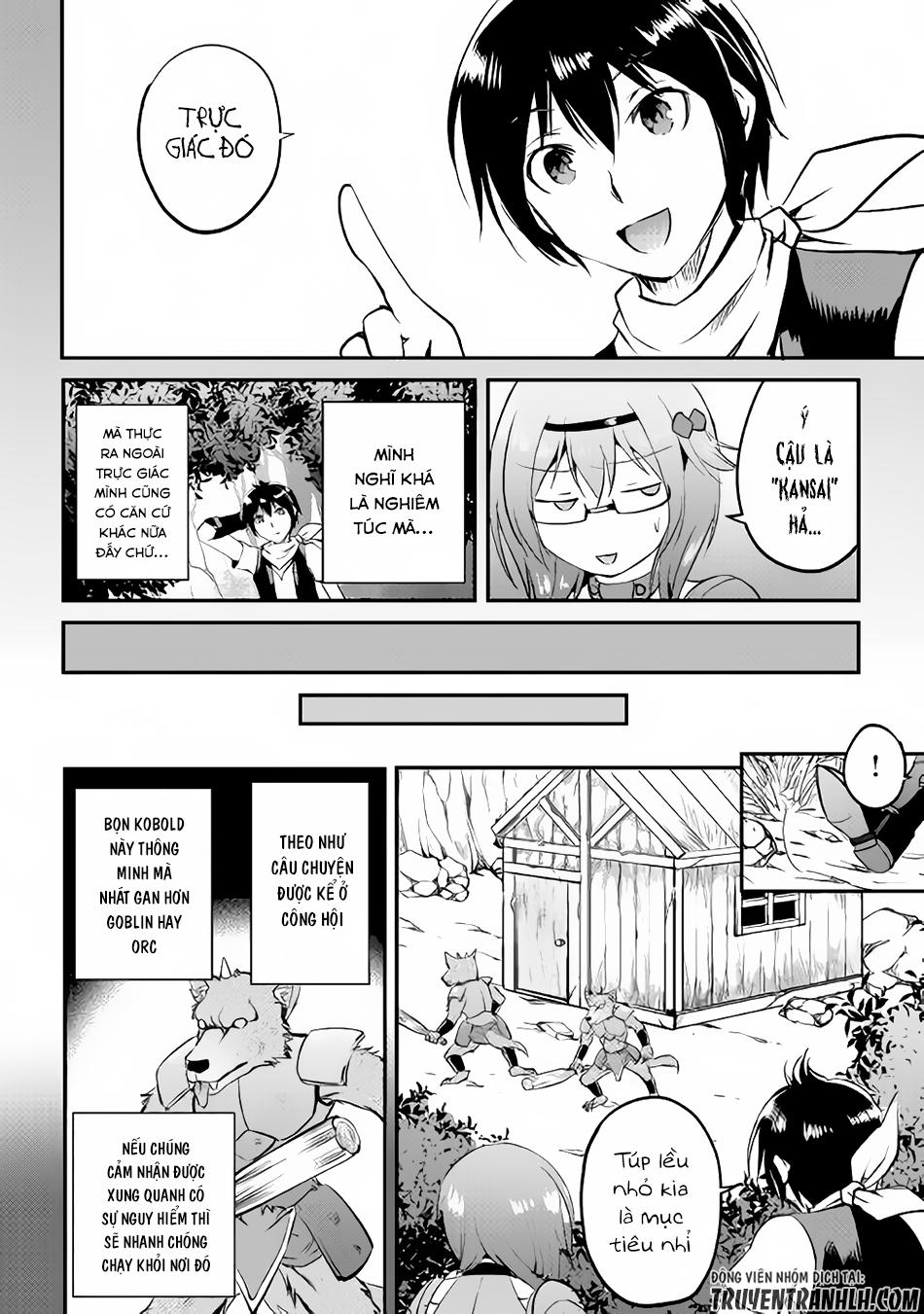 maken no daydreamer chapter 16 11