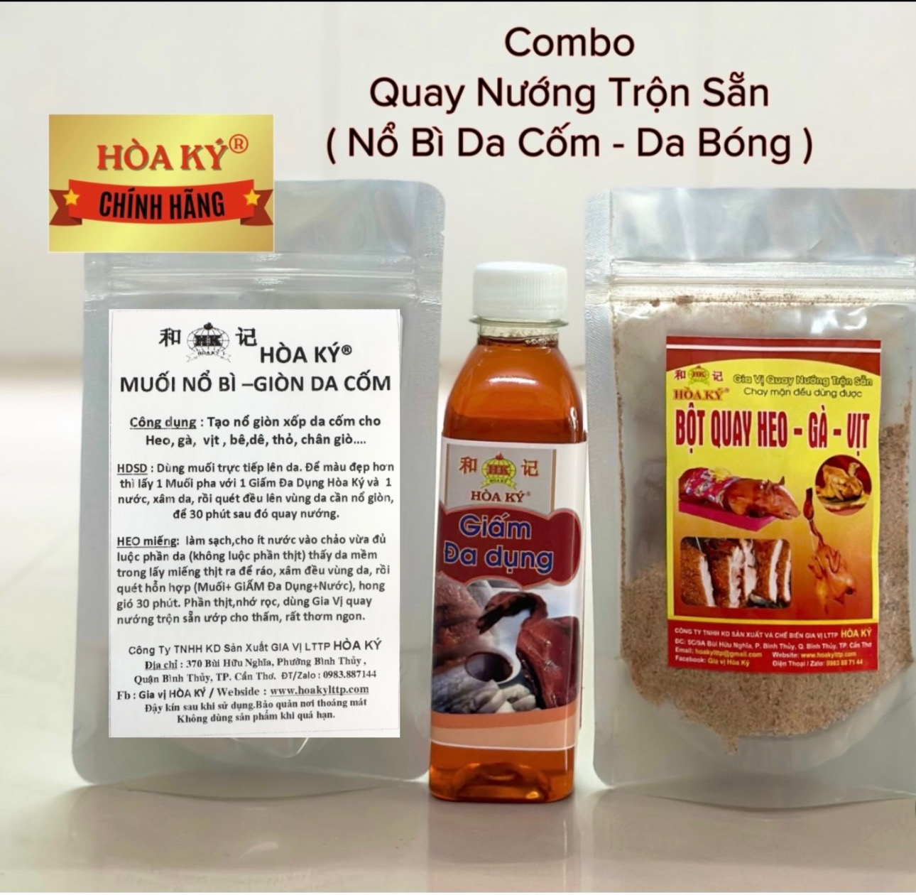 Gia Vị Quay Heo trộn sẵn combo 3 món