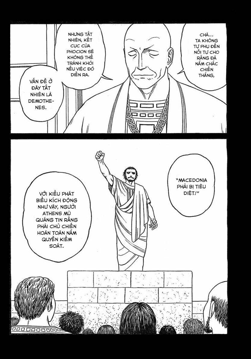 thư ký của alexandros đại đế chapter 80 24