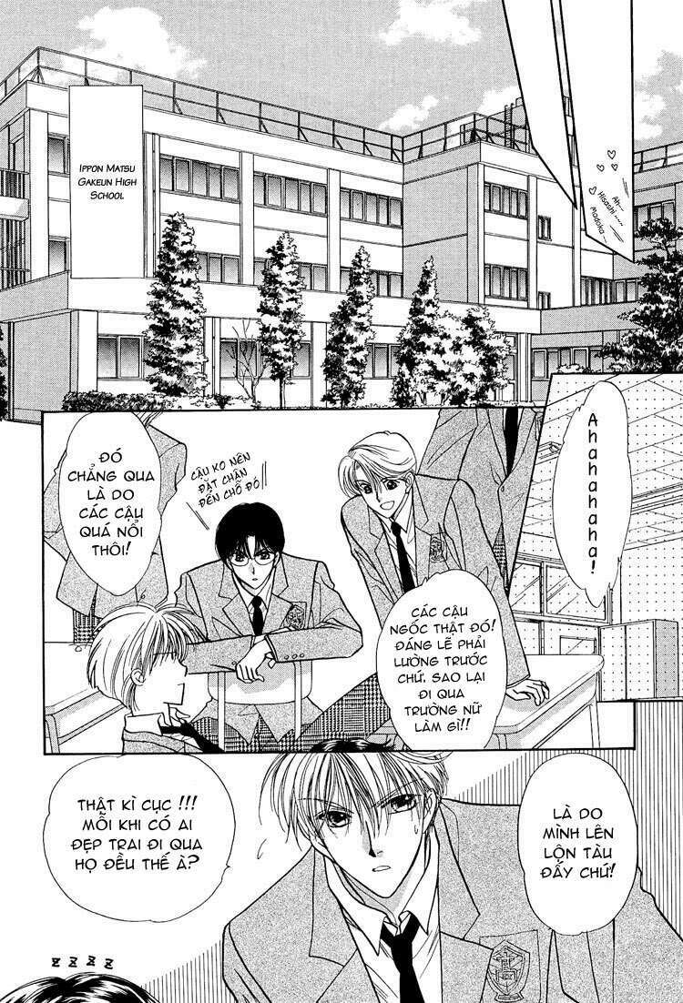 ore ni kamauna! chapter 1 12