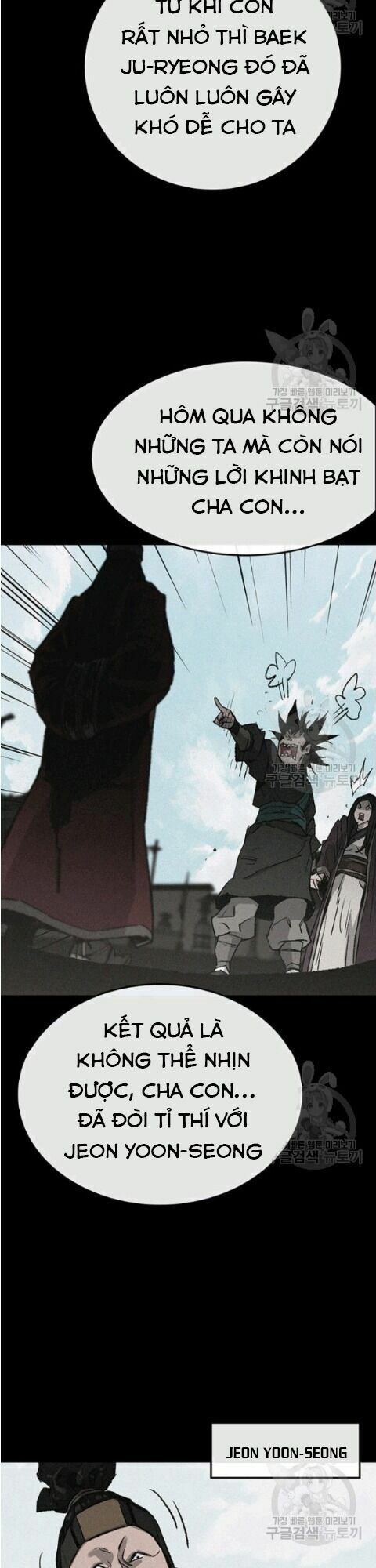 kiếm sĩ bất bại chapter 46 28