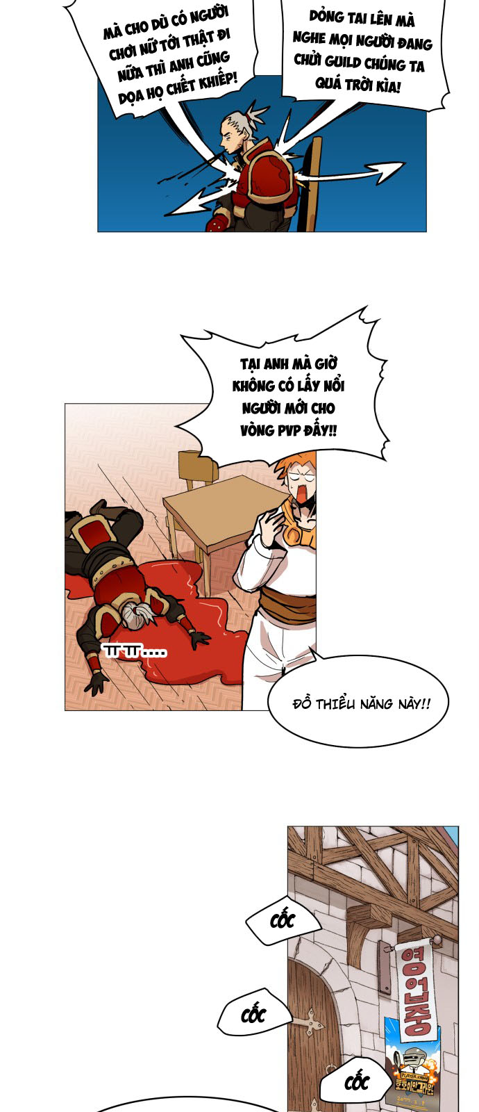 hard core leveling warrior chapter 115 3