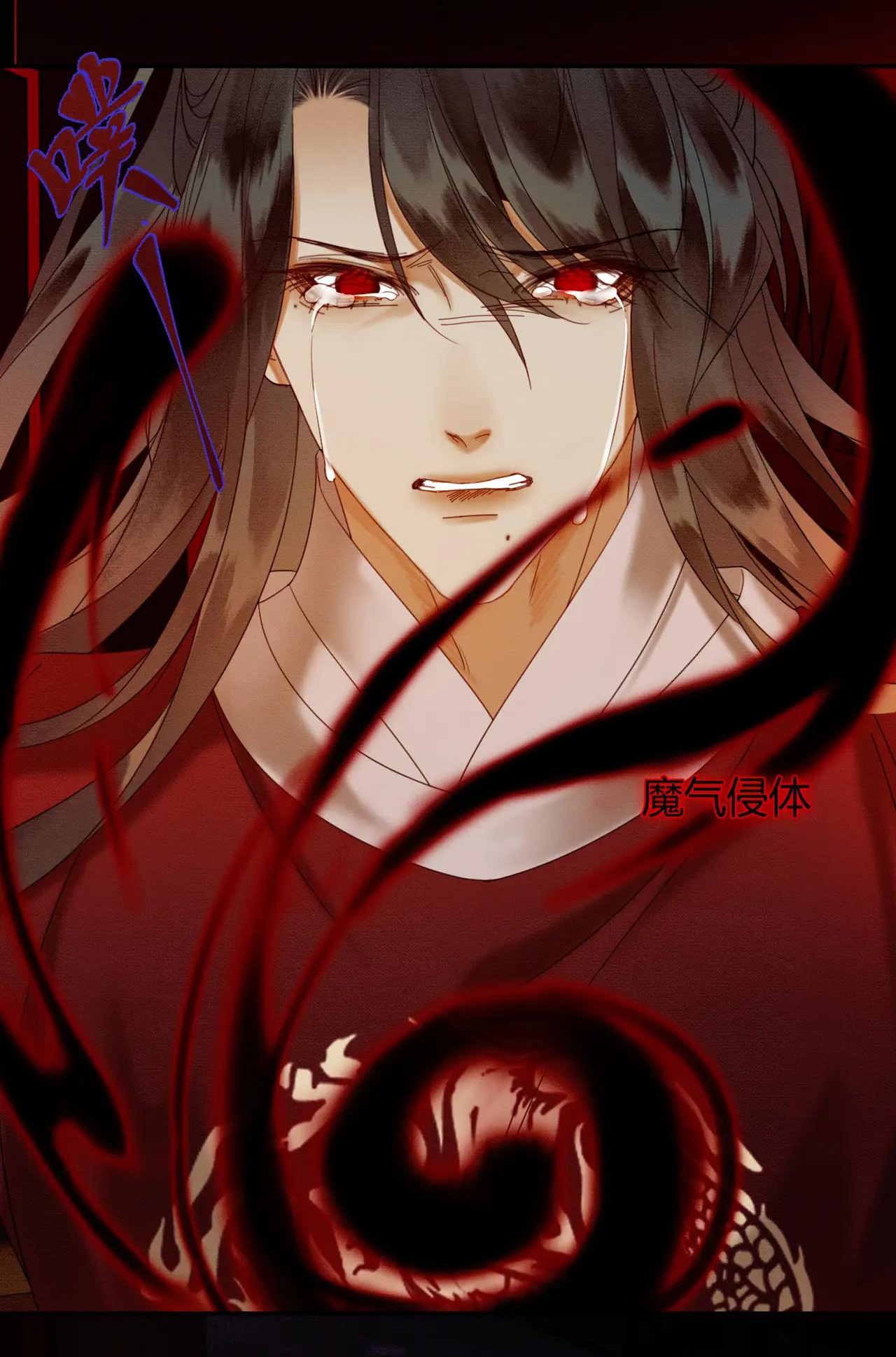 ai đã dạy hư đồ đệ phản diện của ta? chapter 37 34