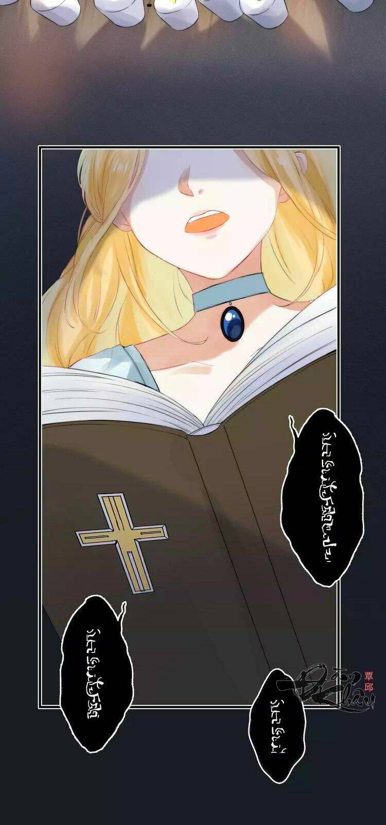 tiến gần đến trái tim em chapter 49.1 10