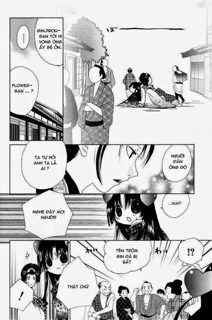 koihime soushi chapter 2 21