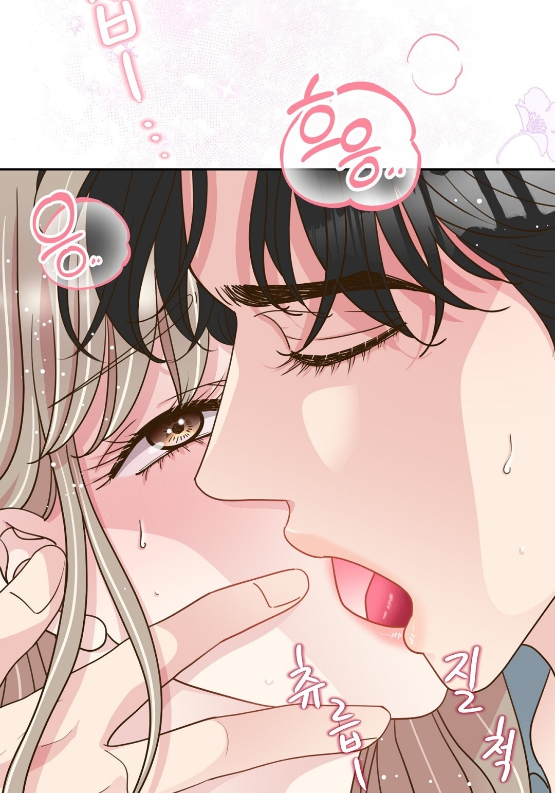 [18+] trải nghiệm thân mật với bạn của anh trai chapter 20.1 39