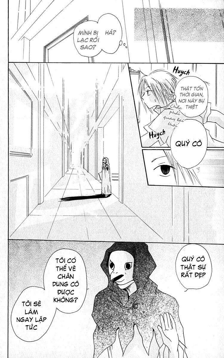 hiiro no isu chapter 4 25