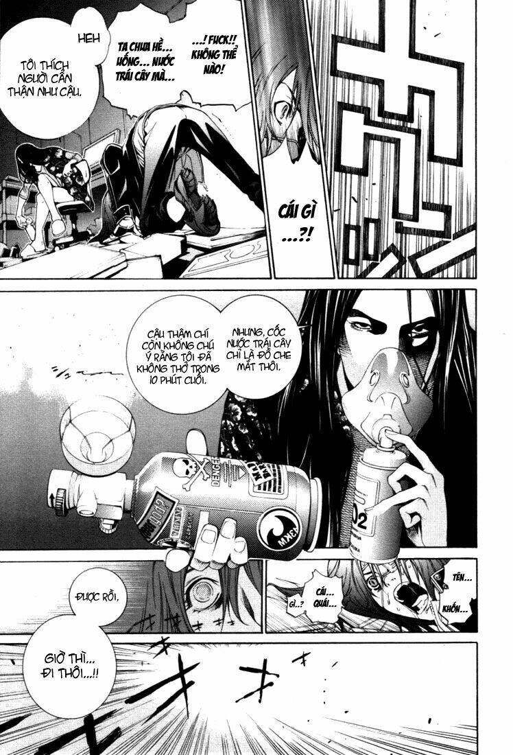 air gear chapter 212 15